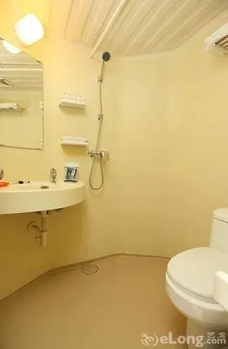 Meijia Fashion Hotel