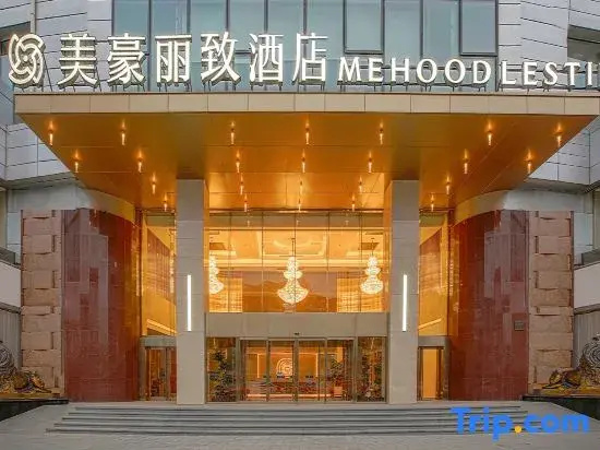 MEHOOD LESTIE Hotel (Tianjin Wu Avenue Cultural Center Station)