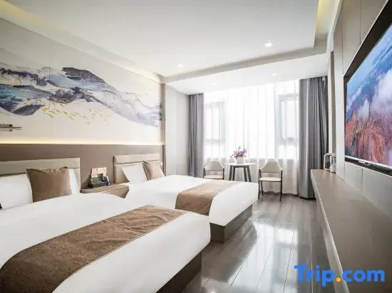 Wangshanyi Hotel (Colorful Danxia Scenic Area Branch)