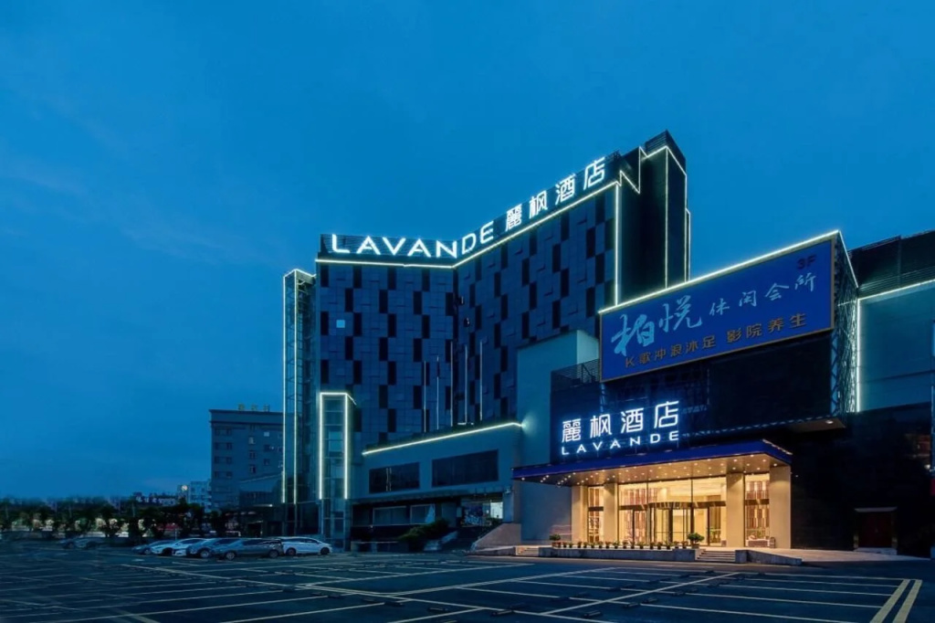 Lavande Hotel (Guangzhou Panyu Shiqiao Metro Station, Dabei Road)
