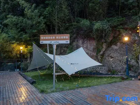 jiu zhu homestay
