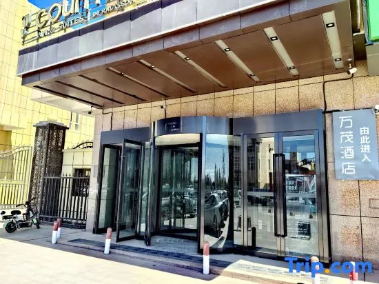 Turpan Wanmao Hotel