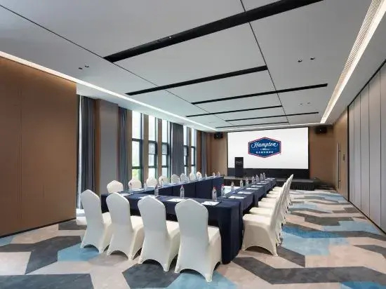 Hampton by Hilton Wuhan OVCEC