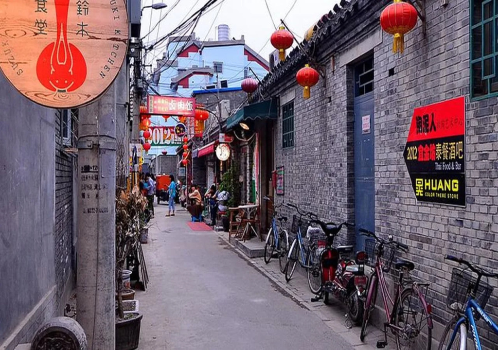Peking Youth Hostel
