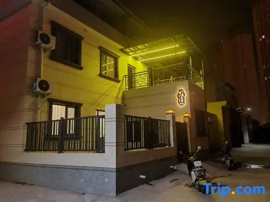 Kemei Homestay
