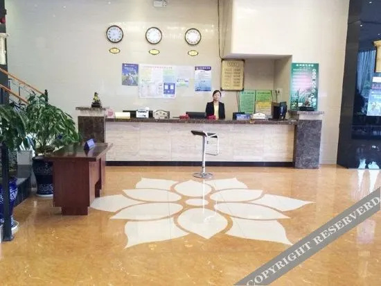 Yunkai Business Hotel