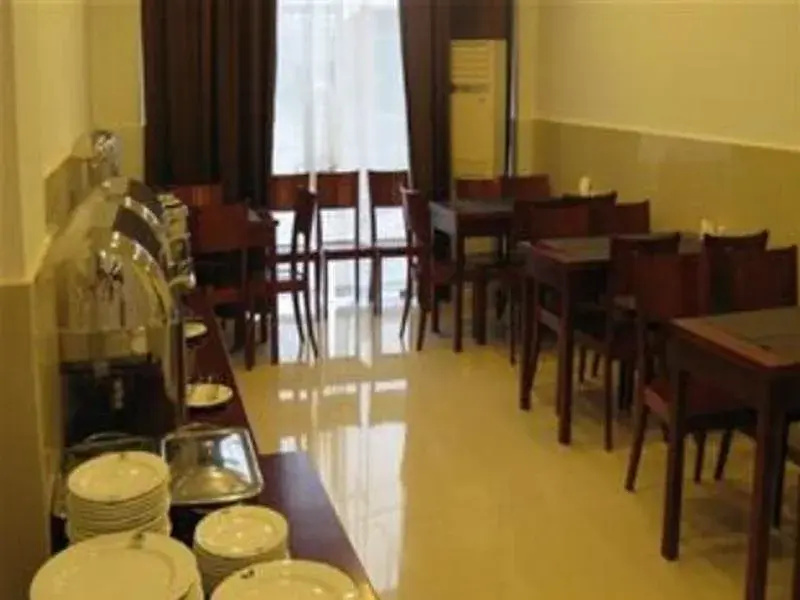 GreenTree Inn Jiangsu Lianyungang Guannan West Renmin Road Express Hotel