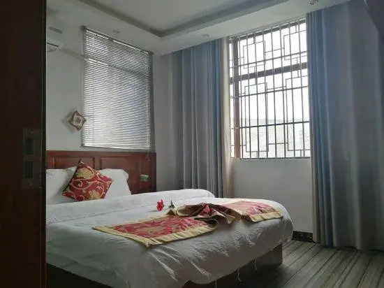 Xingyi Biantun Homestay