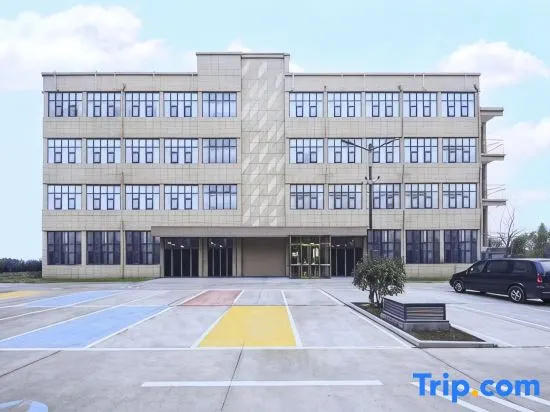 Lan Ou Shangpin hotel (Linyi Lanshan Railway Station East Square)