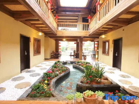 Ziranxing Lake View Inn