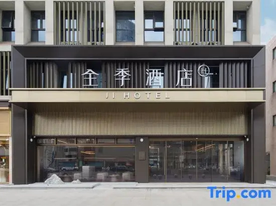 JI Hotel