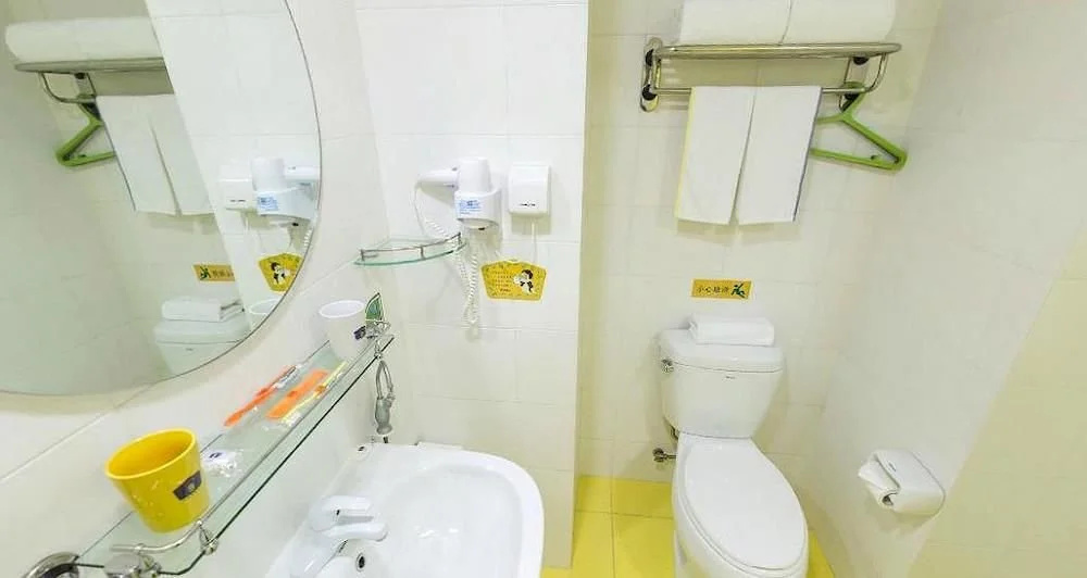 Homeinn · neo (Shanghai Nicheng Lingang Equipment Industrial Zone)