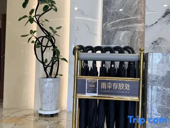 Urba Hotel (Tekes Bagua City Taiji Altar Branch)