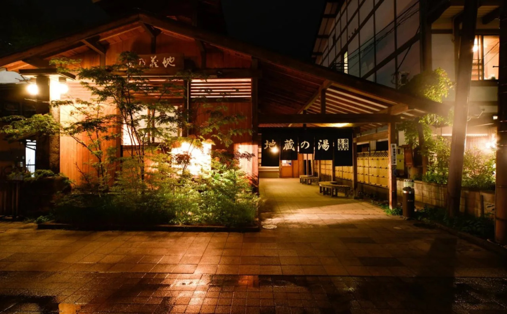 Ryokan Tamura