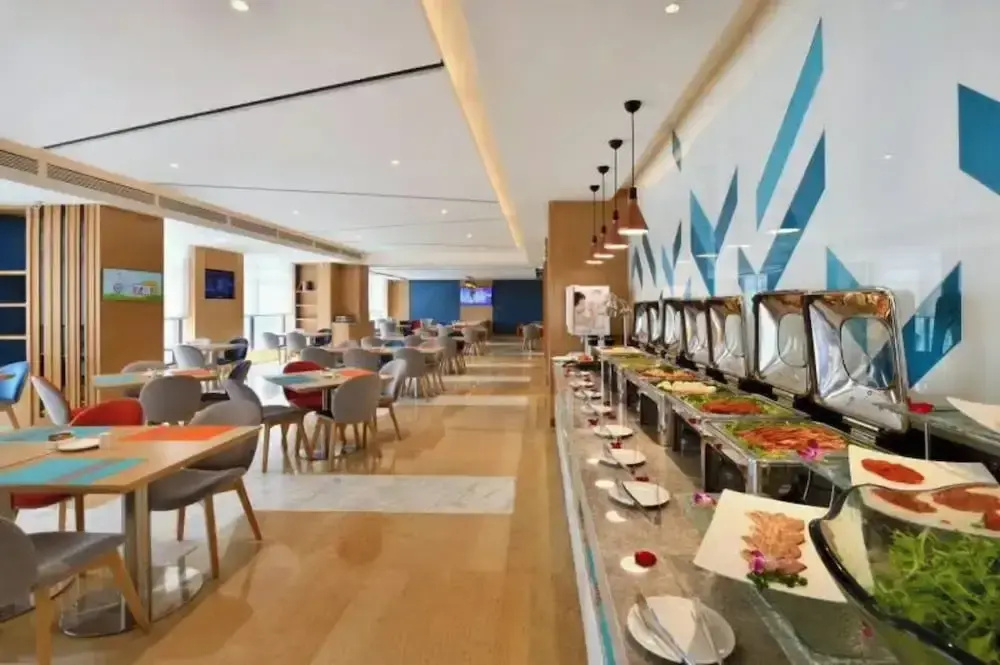 Holiday Inn Express Chengdu Tianhe West Zone