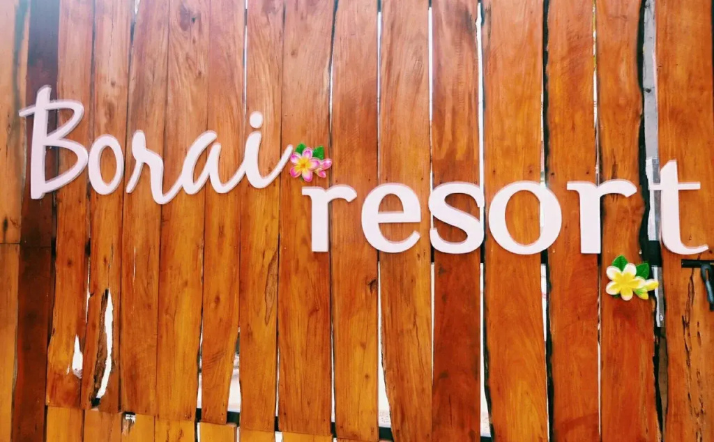 Borai Resort Trat