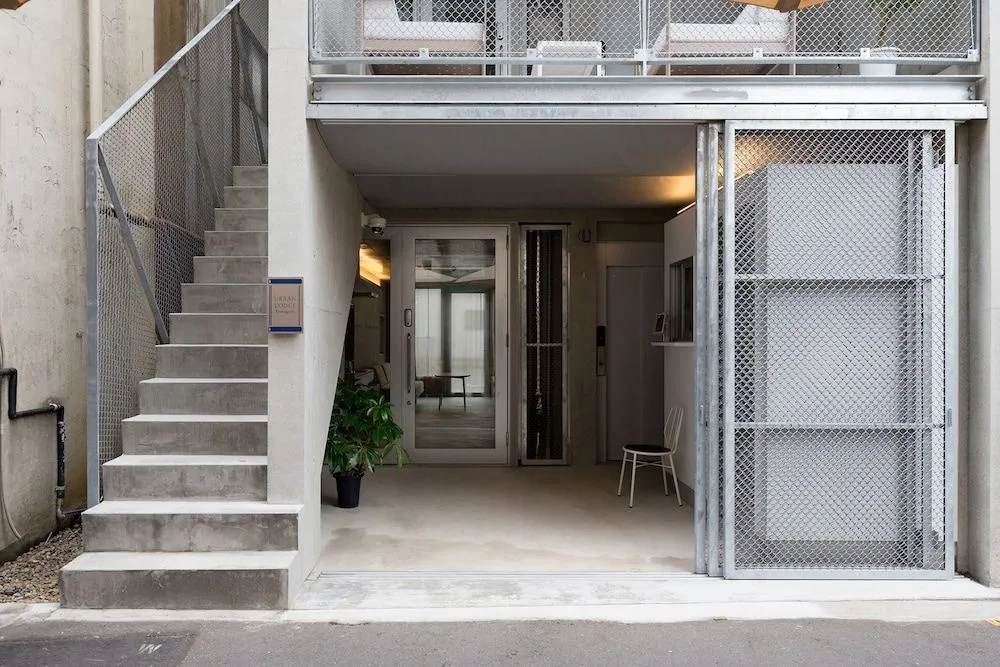 URBAN LODGE Komagome