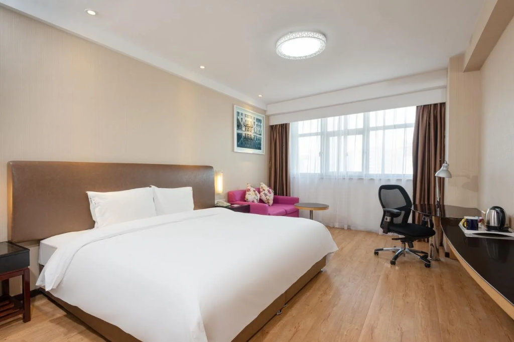 Holiday Inn Shanghai Jing'an by IHG