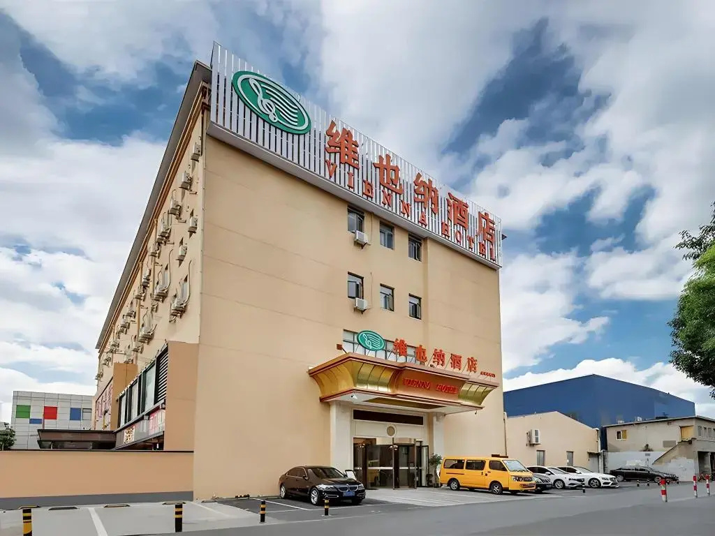 Vienna Hotel Shanghai Hongmei South Road