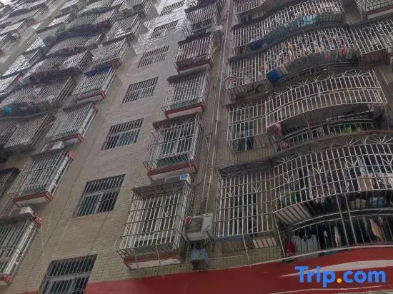 Time Xiaozhu Youth Hostel