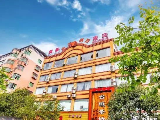 Xinlei Hotel
