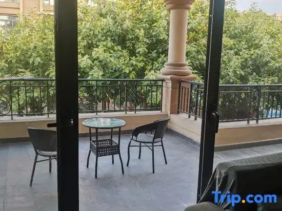 Yijia Boutique Suite Apartment (Haihua Island)