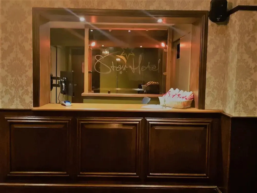 The Star Hotel
