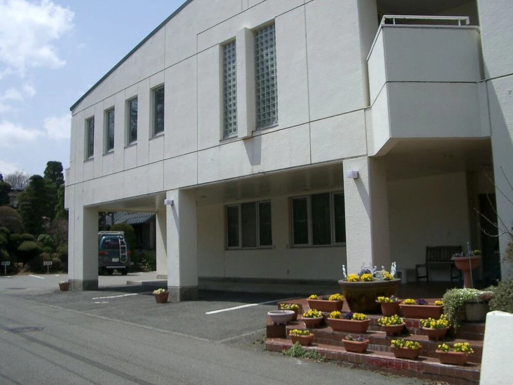 Villa Kisetsufu
