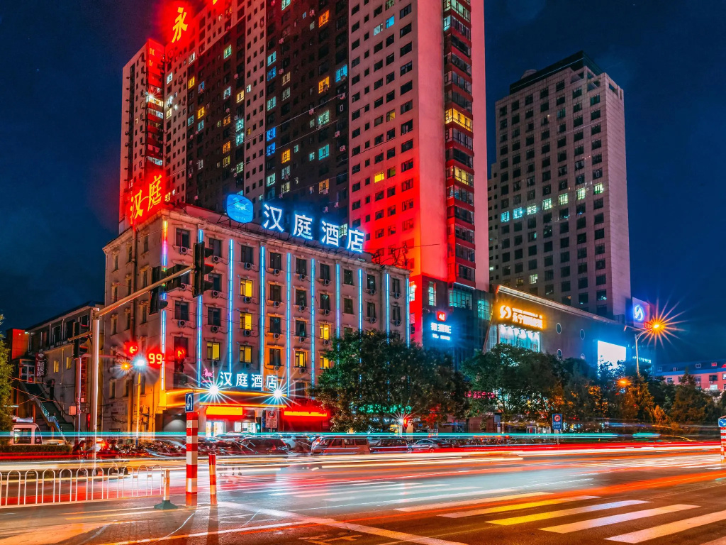 Hanting Hotel Lvliang Citizen Square