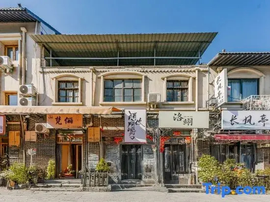Suiyouyuan Hotel (Luoqi Ancient City Branch)