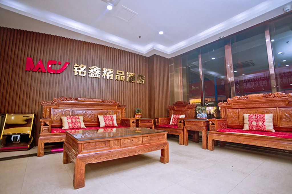Mingxin Hotel
