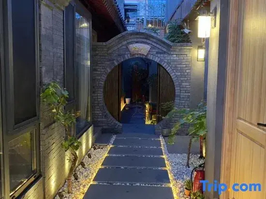 Tongli Cloud House Quadrangle Designer Cinema Hotel