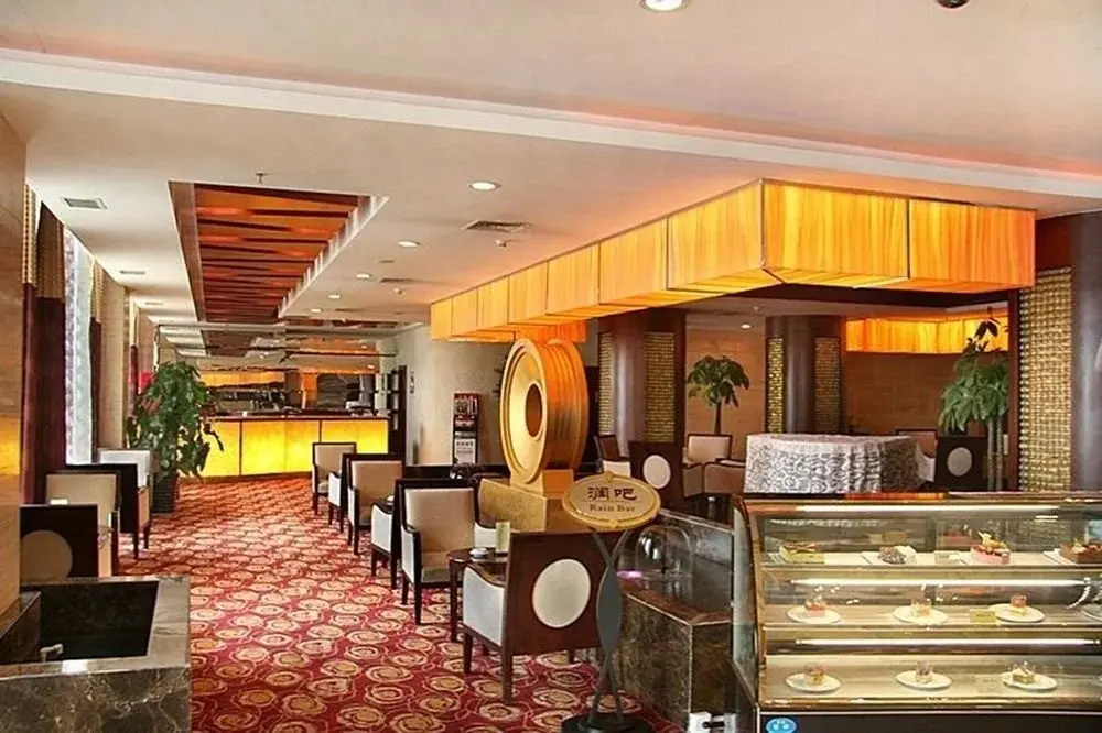 Zhengfei International Hotel