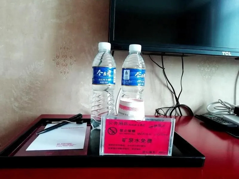 Shell Baoji City Meixian Bus Station Meiyang Road