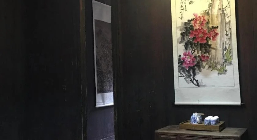 Anhui Huang Shan Hong Cun Shen Yu Ting Hostel