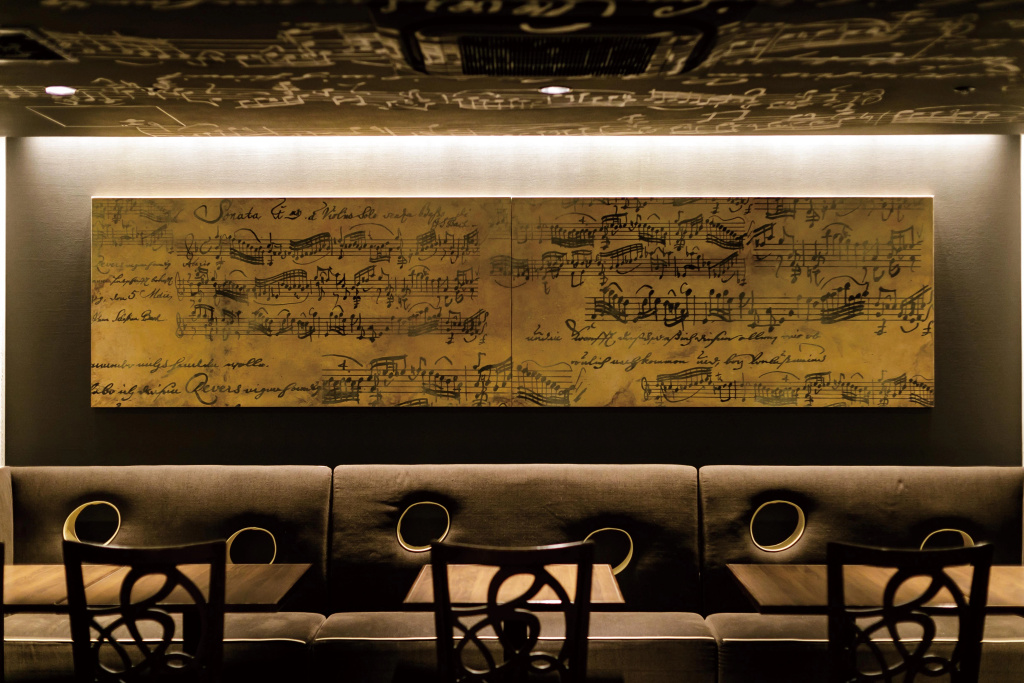 Hotel Grand Bach Kyoto Select