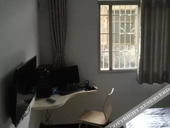 Yueyang 520 Hotel