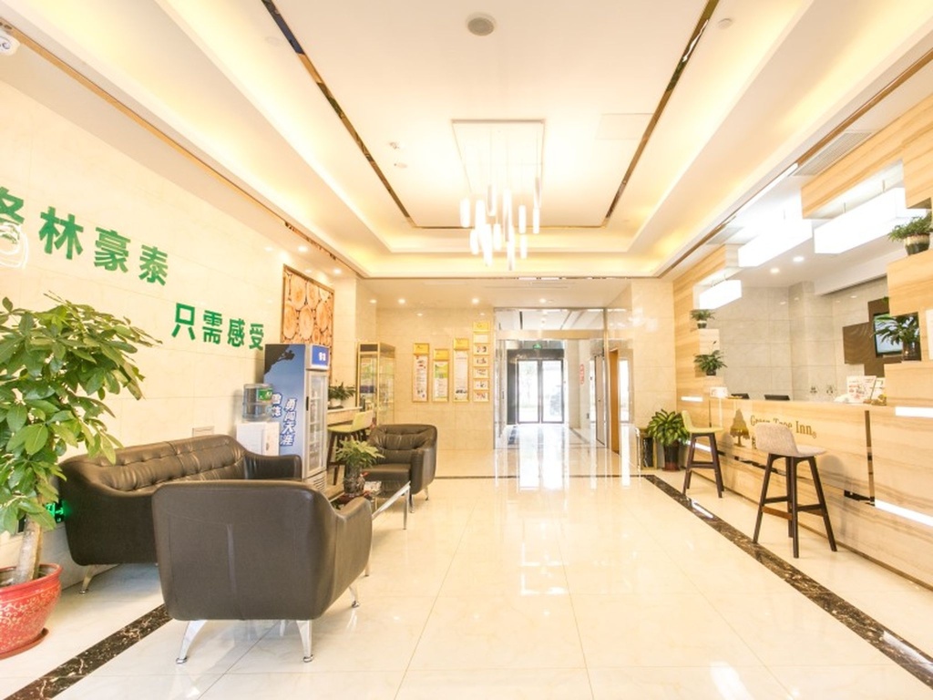 GreenTree Inn Suzhou Tai Lake Xukou Town Government Express Hotel