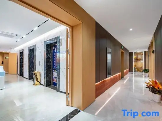 The Perle Light Hotel (Wuxi Cultural Square Store)