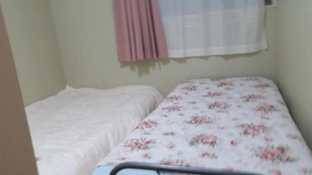 Tokyo Guest House 2020