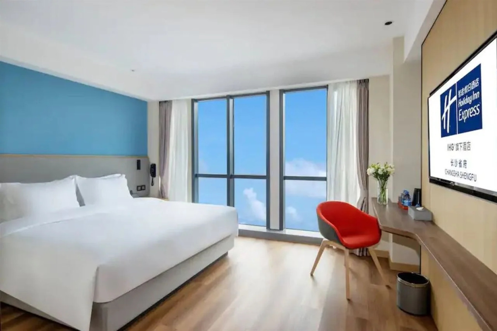 Holiday Inn Express Changsha Shengfu by IHG