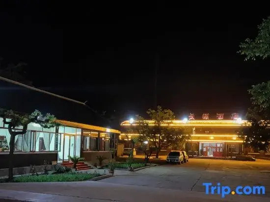 Great Wall Hotel