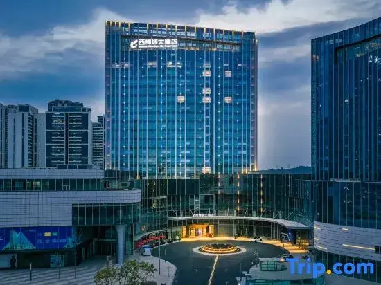 Western China Expo City Grand Hotel