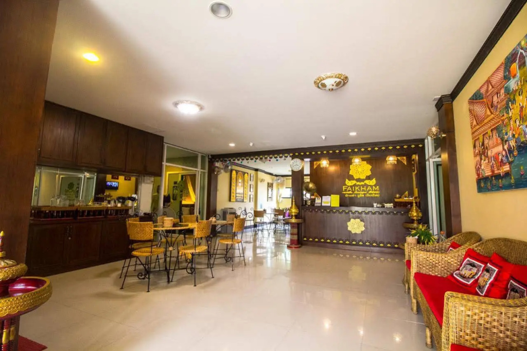 Fai Kham Boutique