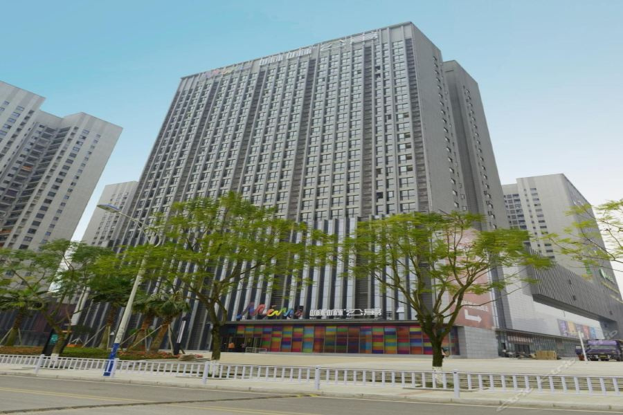 Mama Apartment (Chongqing University Town)
