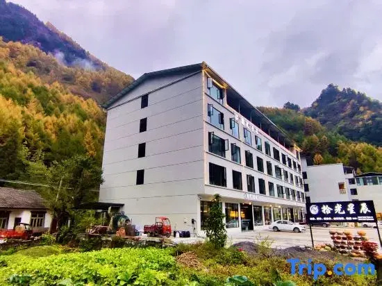 Wenchuan Wolong Shiguang · Xingchen Homestay