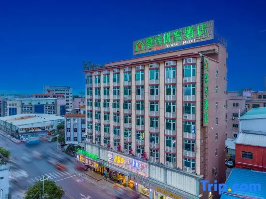 NO.1 Youke  Hotel（Dongguan Shebei  store）