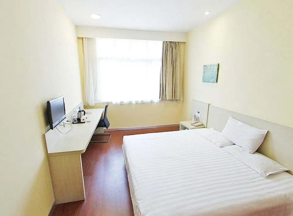 Hanting Hotel