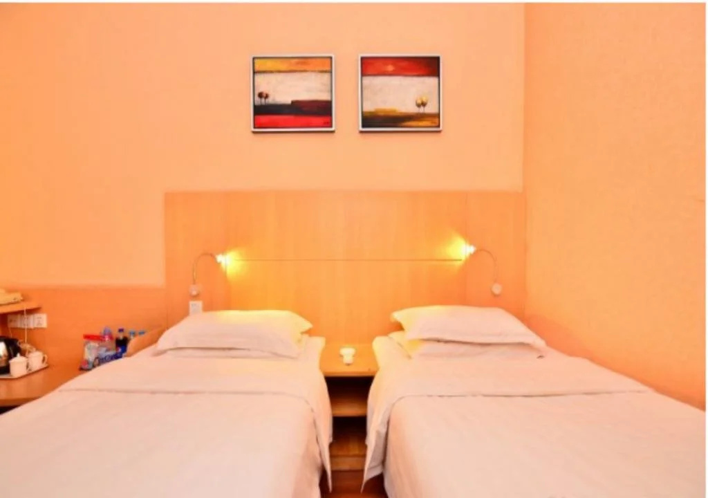 Baotou Donghao Hotel