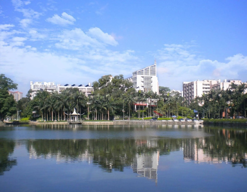 Guangzhou Xihu Hotel of Scut